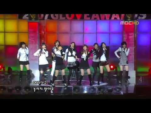 So Nyuh Shi Dae (SNSD)- Girls' Generation Live