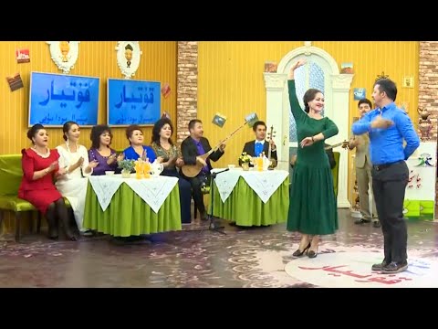 Dance to Nawa Muqam - Uyghur Muqam Ensemble (English Subtitles)