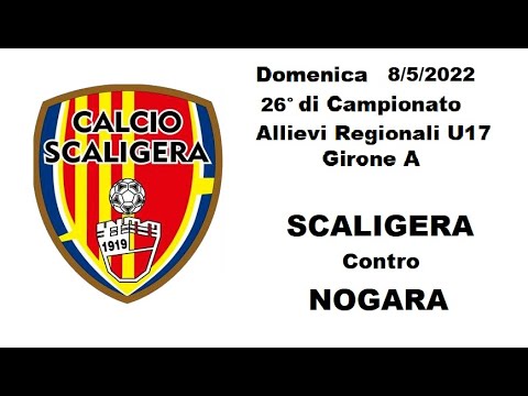 Allievi Regionali U17.Scaligera Nogara