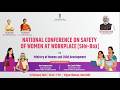 National Conference On Safety Of Women At Workplace SHe Box