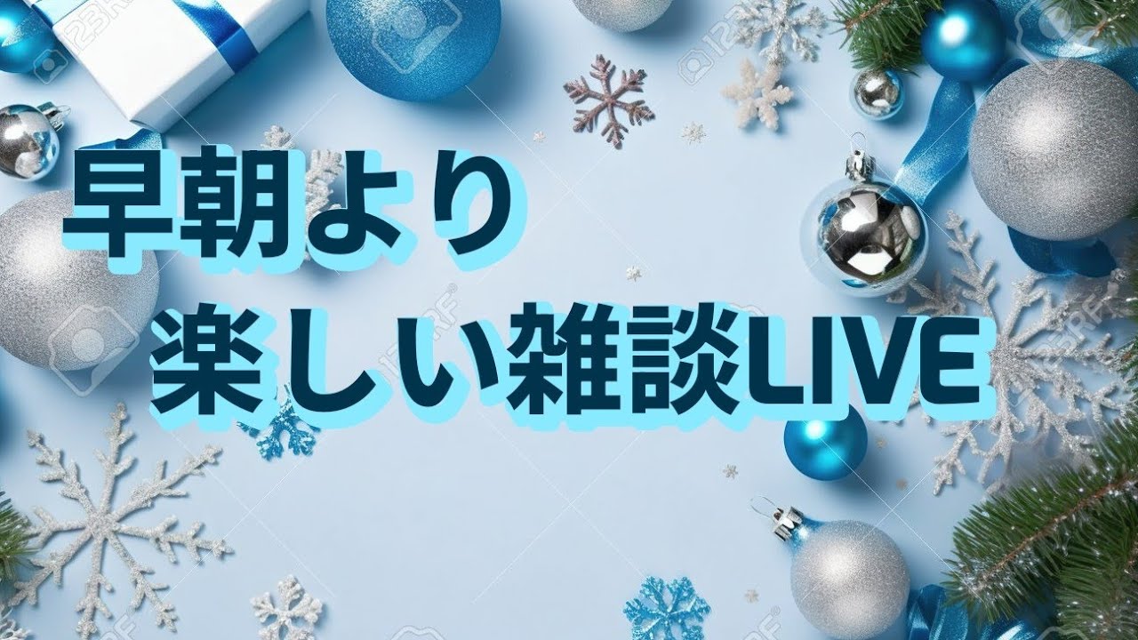 今日も笑顔でスタート😄    2026.4.3