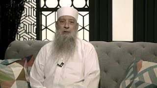 صورة يحبهم ويحبونه | 13 | وبالحق نزل | الشيخ الحويني