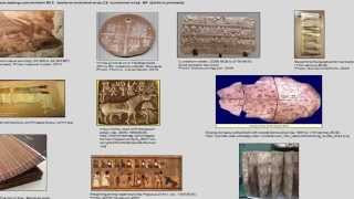 History of Libraries and LIS Professions - Part 1