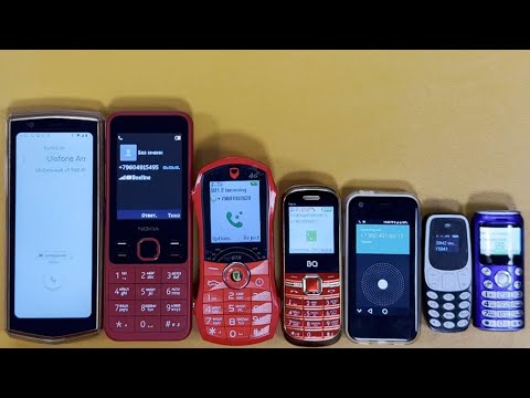 7 SMALL INCOMING CALL CUBOT POCKET 3 NOKIA 150 FERRARI PHONE BQ NANO IPHONE MICRO NOKIA NANO PEPSI