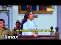 Climax Zakhmi Aurat HD Dimple Kapadia Action Packed Hindi Movie Raj Babbar Anupam Kher