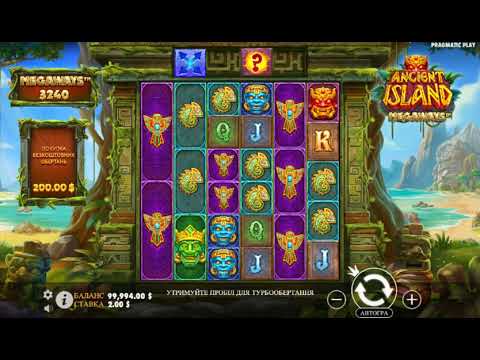 Ancient Island Megaways – Video Gameplay