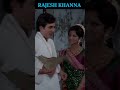 Rajesh Khanna Sharmila Tagor Heart Touching Dialogue Amar Prem Rajeshkhanna Romantic Dialogue