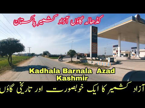 Kadala Village Azad Kashmir | Kadala Goun | Kadala Barnala Azad Kashmir | Kadala District Bhimber