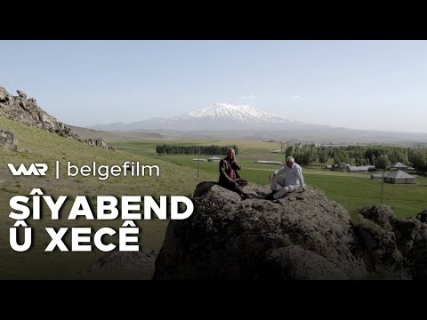 بەڤیدیۆ.. Belgefilm - Sîyabend û Xecê | بەلگەفلم - سیابەند و خەجێ