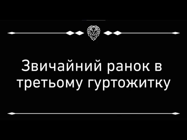 Фото Відео в стилі старого німого кіно. На зйомки пішло 1,5 години. На монтаж 3 години. 