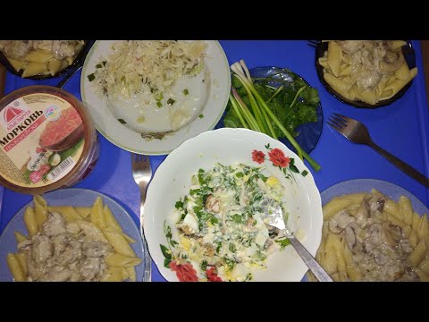 Грибы со сливками и салат из морепродуктов / Стрижка / Моё утро