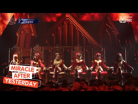 「Vietsub」 LION - (G)I-DLE ((여자)아이들) | QUEENDOM FINAL