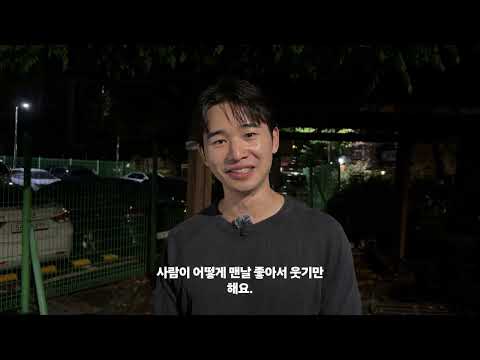 비디오 2