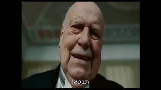 שיעור של ד''ר ישי חי רוזנברג - והגדת לבנך