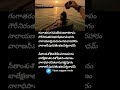 Ganga Taranga Ramaniya Jata Kalapam Vishwanatha Ashtakam Shiva Stuti Shiv Stotram Trending