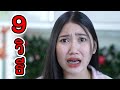 วิธี