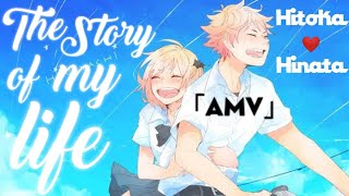 Download lagu Haikyuu!! [AMV] - The Story Of My Life mp3