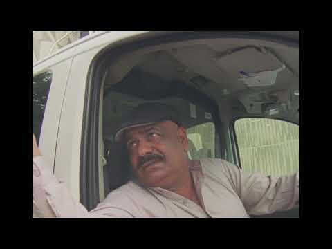 Gotts Street Park - 'Diego' (Official Video)