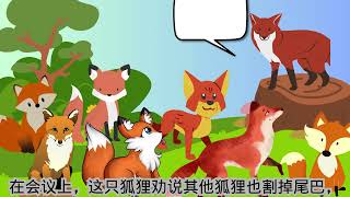 [問卦] 因為自己很貪，所以不信別人沒貪污