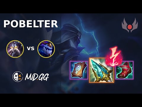 MID.GG: [ Pobelter ] Kassadin MID vs Aurelion Sol | NA GRANDMASTER | LOL Season 2025