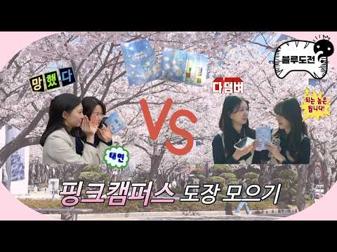 YouTube 영상 썸네일