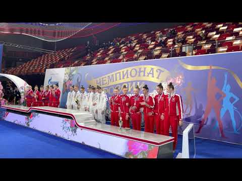 Awards Ceremony Russian Championships Groups All Around