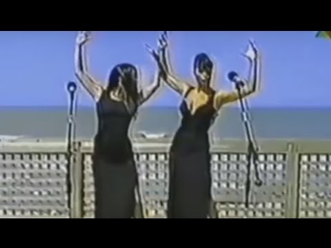 Azúcar Moreno - Ven devórame otra vez (Indiscreciones, Canal Nueve, 1995)