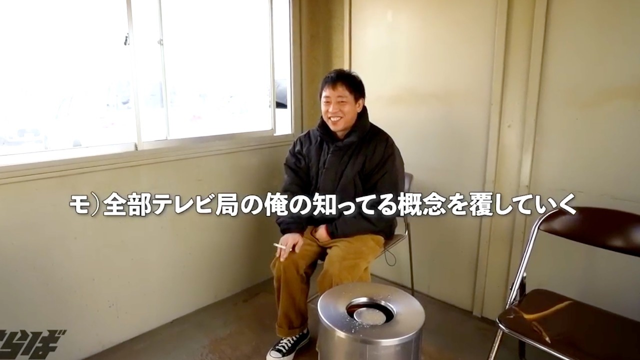 岩手めんこいテレビに感動する さらば森田