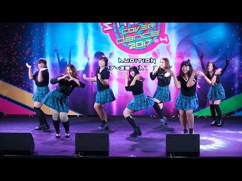 170527 นมเย็น cover CLC - Pepe @ J&K Street Cover Dance 2017 (Au)
