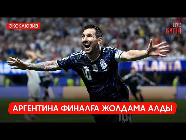Бала Жамбылдан аға Жамбылға айналған ақынмен сұхбат