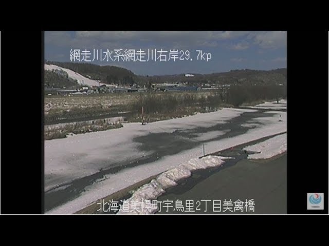 北海道開発局 河川映像1 巡回（天塩川、名寄川、渚滑川、湧別川、常呂川、網走川、美幌川、無加川、留萌川、石狩川、牛朱別川、忠別川、美瑛川、石狩川、雨竜川、空知川）