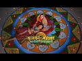 Zehnaseeb Full Song Duet Dastaan E Mohabbat Salim Anarkali HD Video