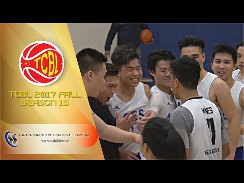 Aces vs Don Katsu | Sunday 华晨国际旅游社 - Tcbl 2017 Fall | Playoffs