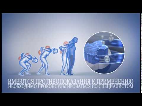 Гиалуроновая кислота купить уколы в коленный сустав цена Старый оскол мрт коленного сустава