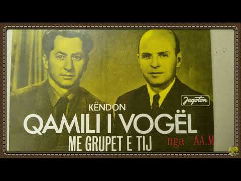 QAMILI I VOGEL - KËNGA E PARË E YMER RIZES