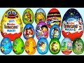 60 Surprise eggs Kinder Surprise Dora the Explorer ...