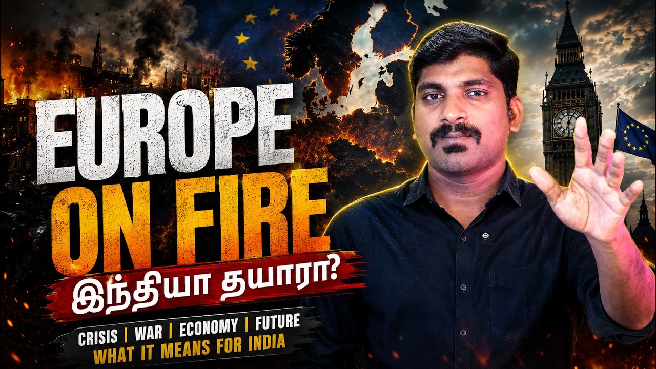 Europe Wildfires 2026: உலகை மாற்றும் பேரழிவு… இந்தியாவுக்கு என்ன ?