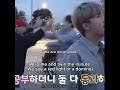 AY DOMINO Kpopskz Kpopfypシ Kpop Kpopgroup Skz Straykids Twin Real Idk Random