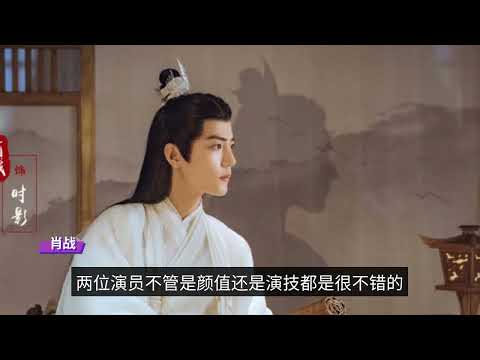 The 5 most anticipated good dramas, Yang Zi and Xiao Zhan each have one, each of which is expected