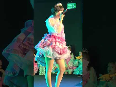 251219 Punch Yami Yami - สาวนาสั่งแฟน (Cover) @ อุตะ อุตะ ลูกทุ่งบ้านนา [4K60FPS]