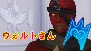 《実況》キングダムハーツ Re:チェイン・オブ・メモリーズ　Part37