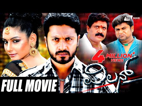 the villain kannada movie free download 2018 the villain kannada movie free download 2018
