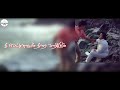 Vennilavin Therilire Kadhal Deivam Whatsapp Status