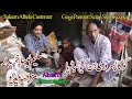 Scrap Shop New Business Of Saleem Albela And Goga Pasroori Albela Tv Presentation Funny Videos