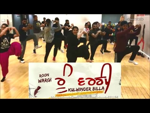 BPD Back2Basics Bhangra Classes - Roon Wargi by Kulwinder Billa