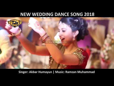 2018 Dance Song New Wedding Sindhi Medley 2018 | Akbar Humayun