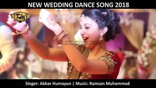 2018 Dance Song New Wedding Sindhi Medley 2018  Ak