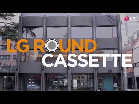 Lg Round Cassette Ac