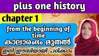 Plus One History|chapter-1|from the begining of time|plus one humanities history|scert history |.