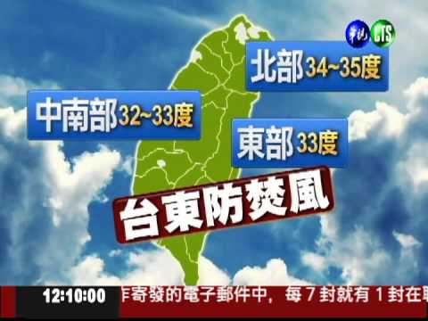 國中基測明登場 悶熱防雷陣雨